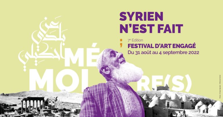 Syrien n’est fait #7 : festival d’art engagé